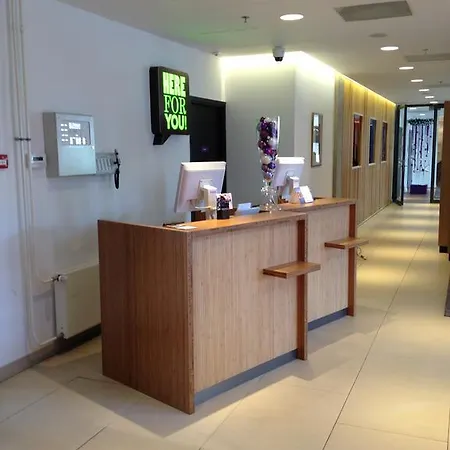 Park By Radisson Airport Schiphol 酒店